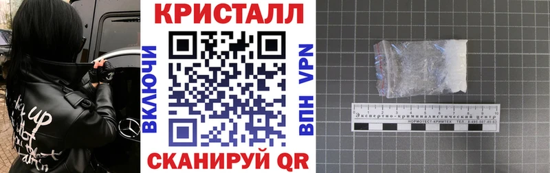 Амфетамин 98%  что такое наркотик  mega как войти  Нижняя Салда 