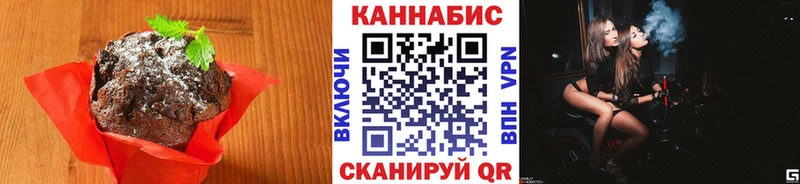 сайты даркнета наркотические препараты  ОМГ ОМГ ссылки  Нижняя Салда  Еда ТГК марихуана 