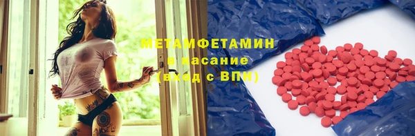 дживик Балахна