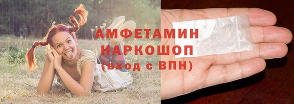 дживик Балахна