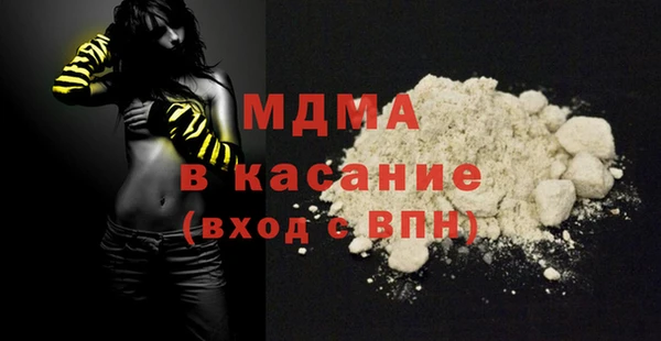 дживик Балахна