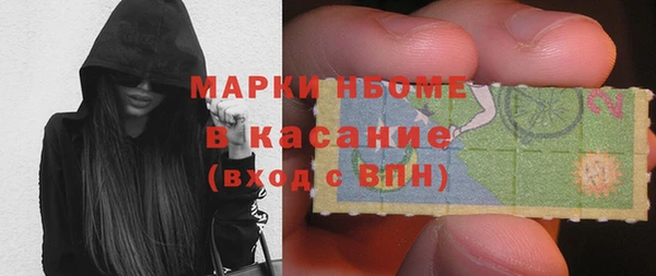 дживик Балахна