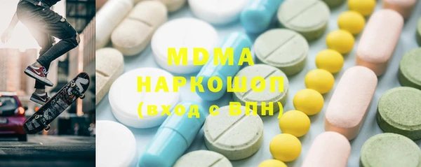 дживик Балахна