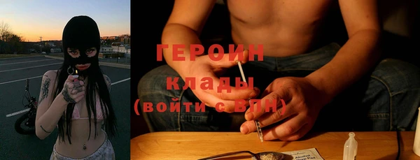 марки nbome Баксан