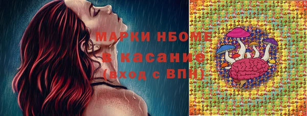 МДПВ Белокуриха