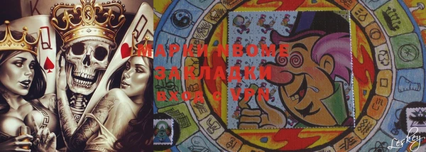 дживик Балахна