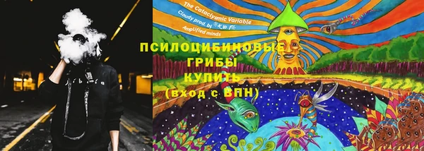 марки nbome Баксан