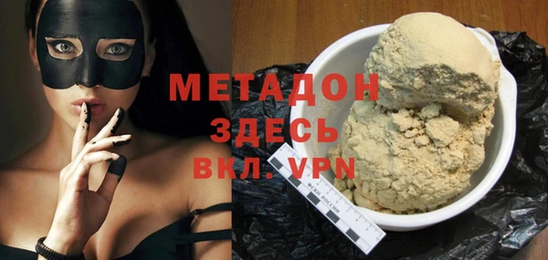 марки nbome Баксан