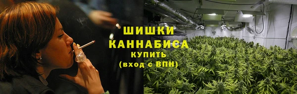 марки nbome Баксан