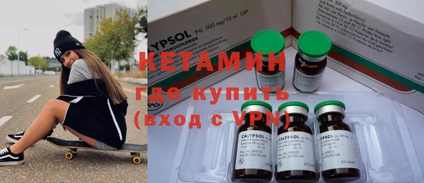 прущий лед Снежногорск