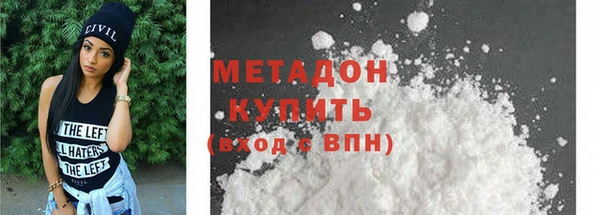 марки nbome Баксан