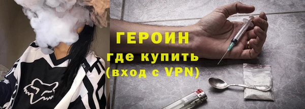 дживик Балахна