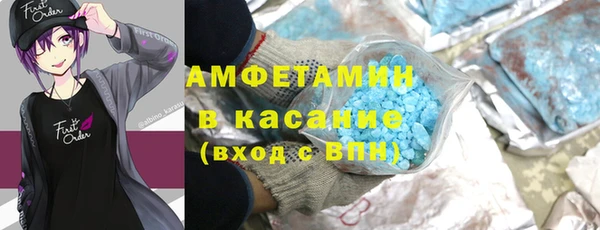 марки nbome Баксан