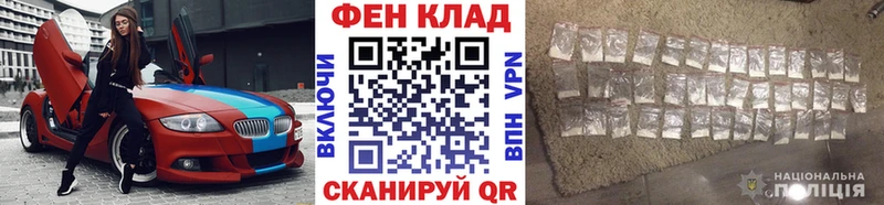 Первитин мет  Нижняя Салда 